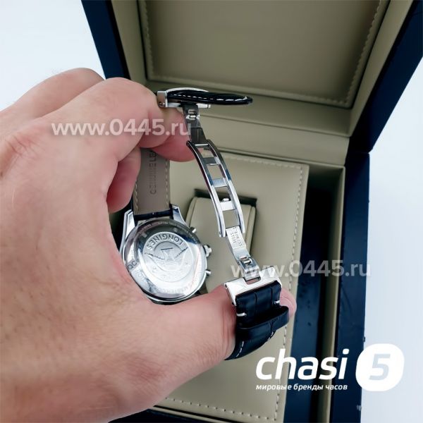 Часы Longines (10001)