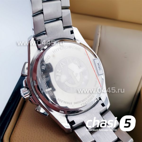 Часы Rado HyperChrome Match Point (10042) Часы Rado HyperChrome Match Point (10042)