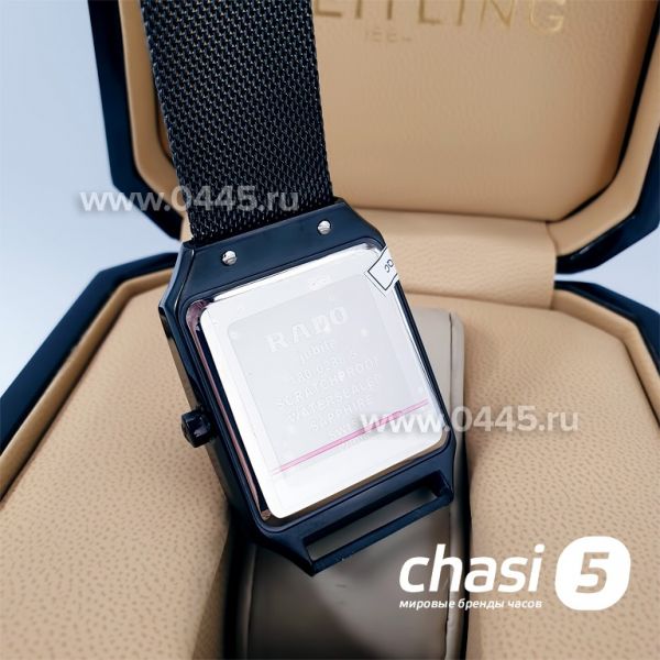 Часы Rado Square Multidial (10056) Часы Rado Square Multidial (10056)