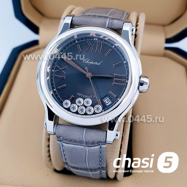 Часы Chopard Happy Diamonds (10123) Часы Chopard Happy Diamonds (10123)