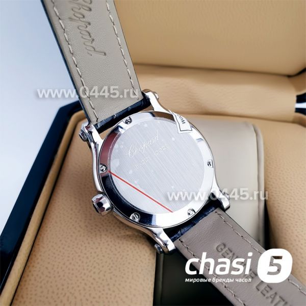 Часы Chopard Happy Diamonds (10125)