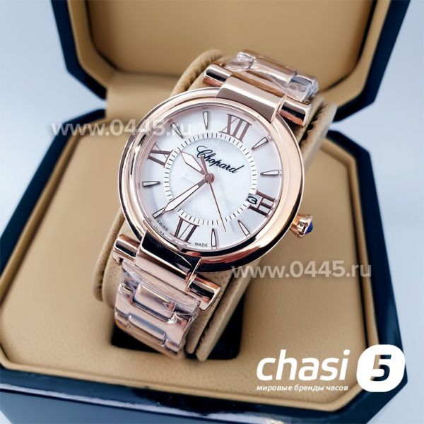 Часы Chopard Imperiale (10137)