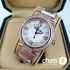 Часы Chopard Imperiale (10153)