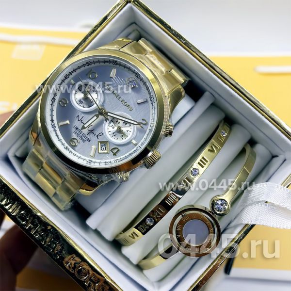 Часы Michael Kors - подарочный набор с браслетом (10235) Часы Michael Kors - подарочный набор с браслетом (10235)
