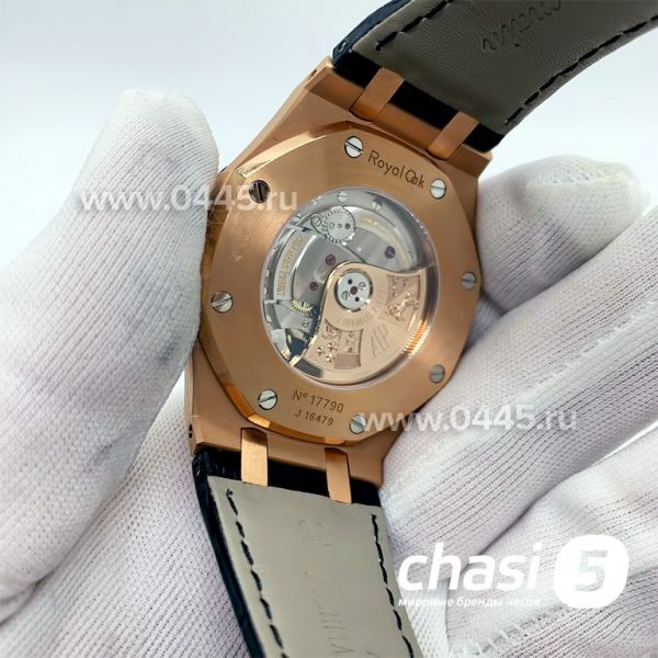 Часы Audemars Piguet Royal Oak - Дубликат (10323) Часы Audemars Piguet Royal Oak - Дубликат (10323)