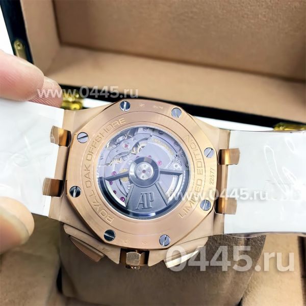 Часы Audemars Piguet - Дубликат (10330)