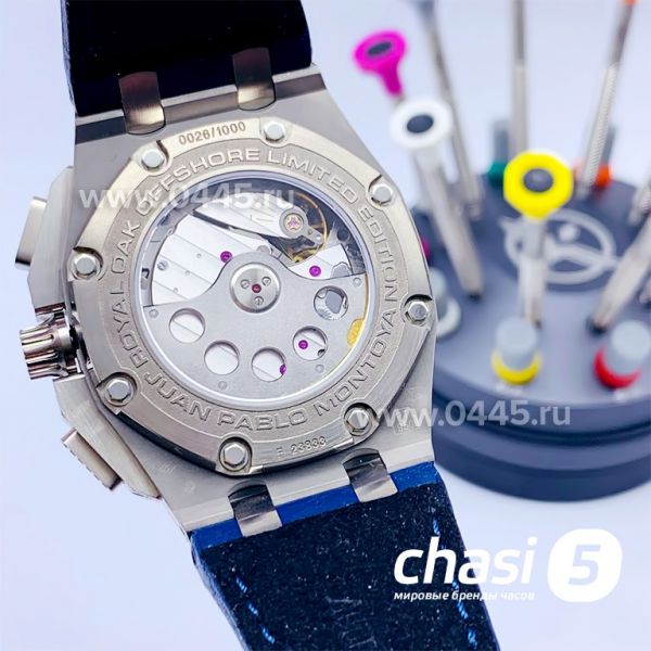 Часы Audemars Piguet - Дубликат (10335) Часы Audemars Piguet - Дубликат (10335)