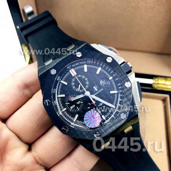 Часы Audemars Piguet - Дубликат (10336) Часы Audemars Piguet - Дубликат (10336)