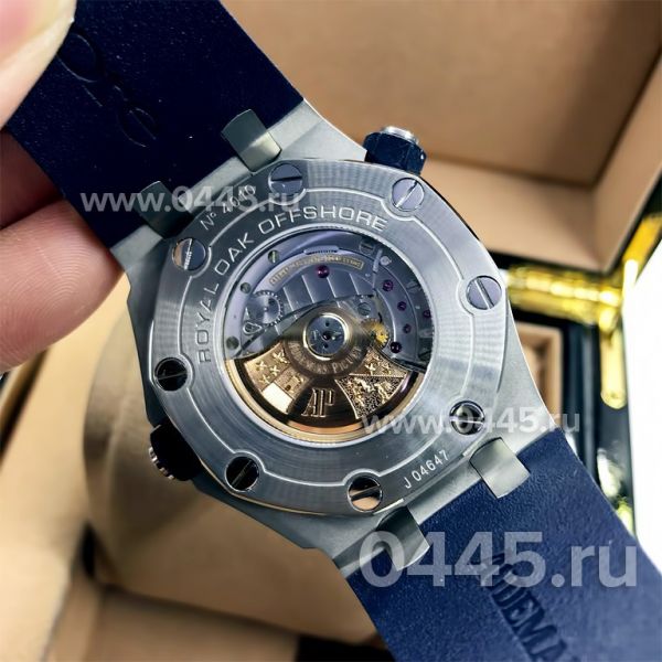 Часы Audemars Piguet Royal Offshore - Дубликат (10338) Часы Audemars Piguet Royal Offshore - Дубликат (10338)