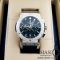 Часы HUBLOT Classic Fusion Chronograph (01033)