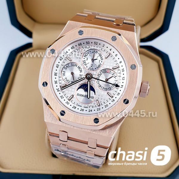 Часы Audemars Piguet (10445) Часы Audemars Piguet (10445)
