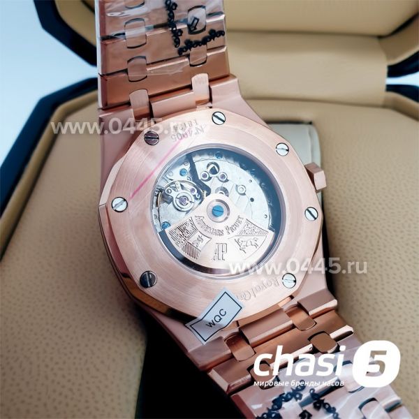Часы Audemars Piguet (10503) Часы Audemars Piguet (10503)