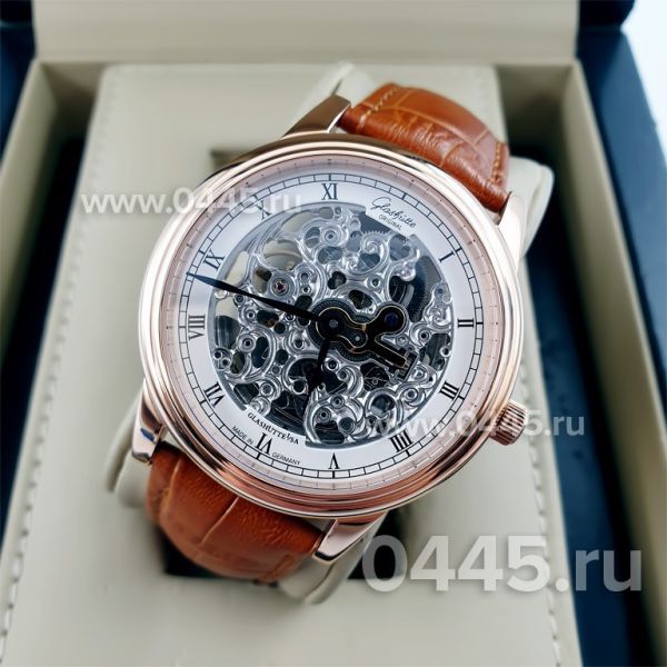 Часы Glashutte (10651) Часы Glashutte (10651)