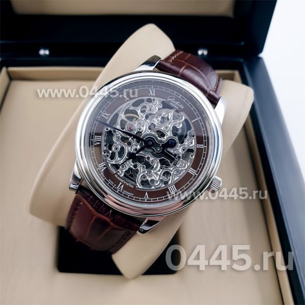 Часы Glashutte (10655) Часы Glashutte (10655)