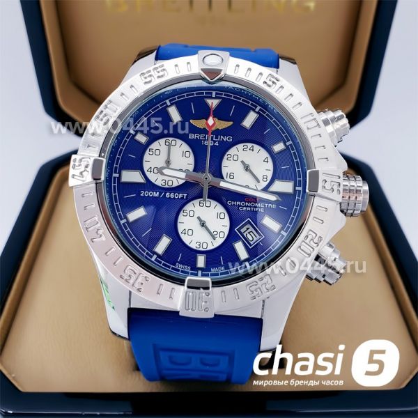 Часы Breitling Avenger (10734) Часы Breitling Avenger (10734)