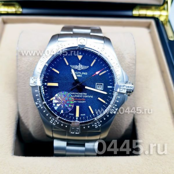 Часы Breitling Avenger (10735) Часы Breitling Avenger (10735)