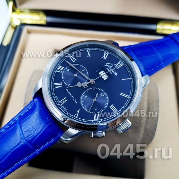 Часы Glashutte (10744)