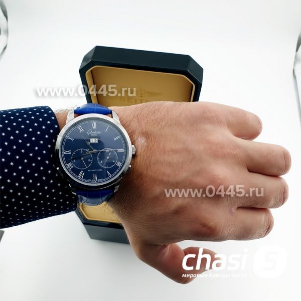 Часы Glashutte (10744)