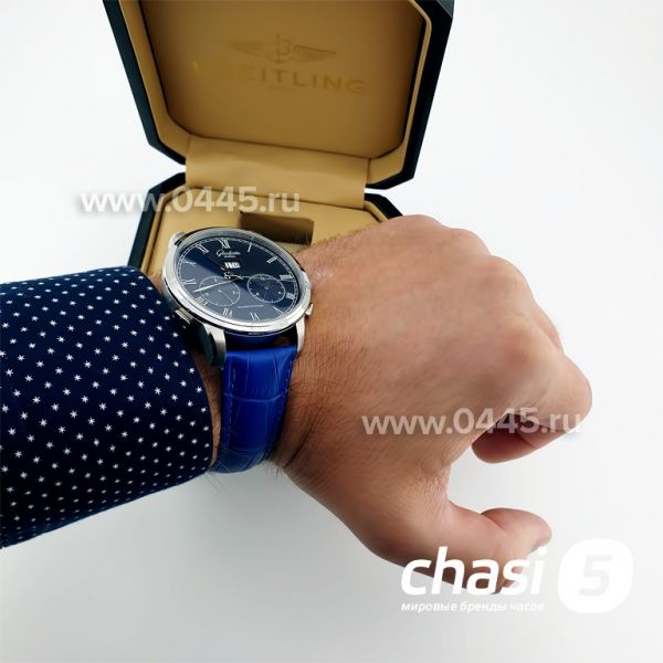 Часы Glashutte (10744)