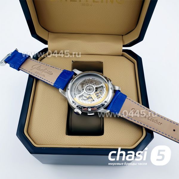 Часы Glashutte (10744)