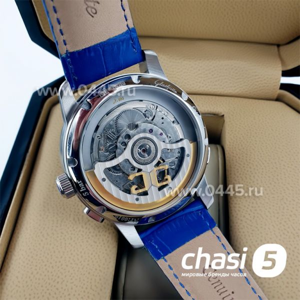 Часы Glashutte (10744)