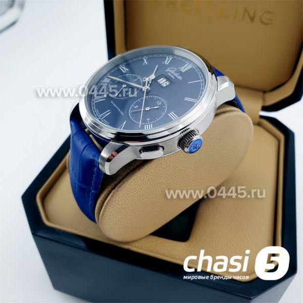 Часы Glashutte (10744)