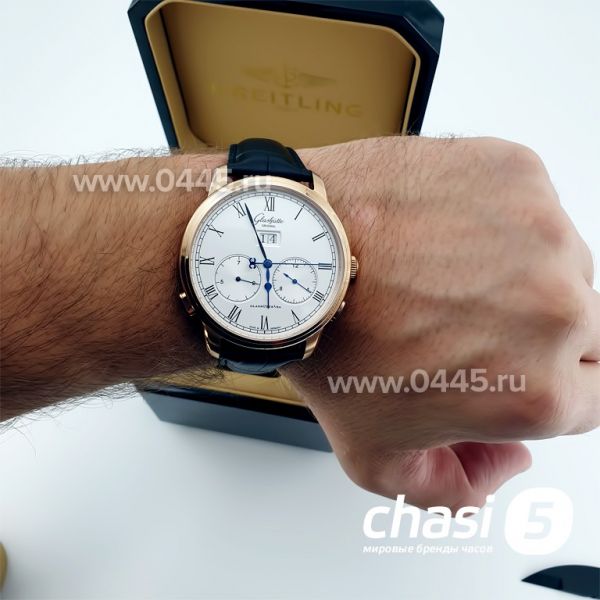 Часы Glashutte (10747)