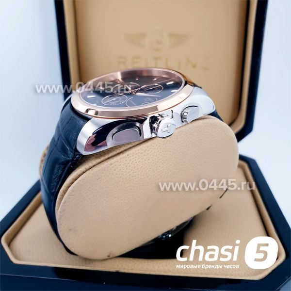 Часы Tissot T-Trend (10899) Часы Tissot T-Trend (10899)