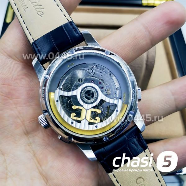 Часы Glashutte (10904)