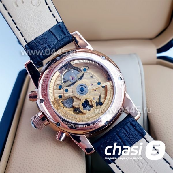 Часы Montblanc Flyback (10931)