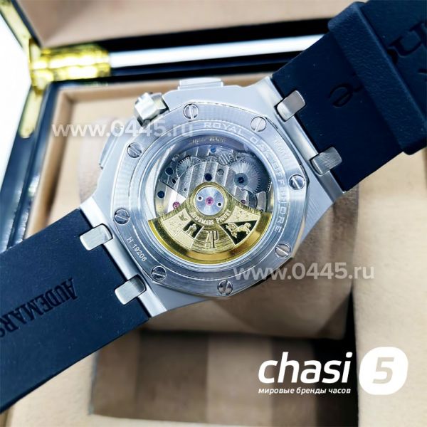 Часы Audemars Piguet Royal Offshore (12521)