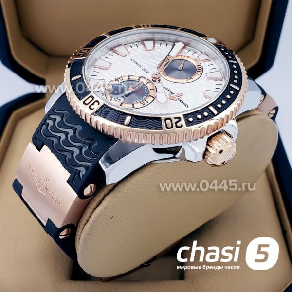 Часы Ulysse Nardin (10965)