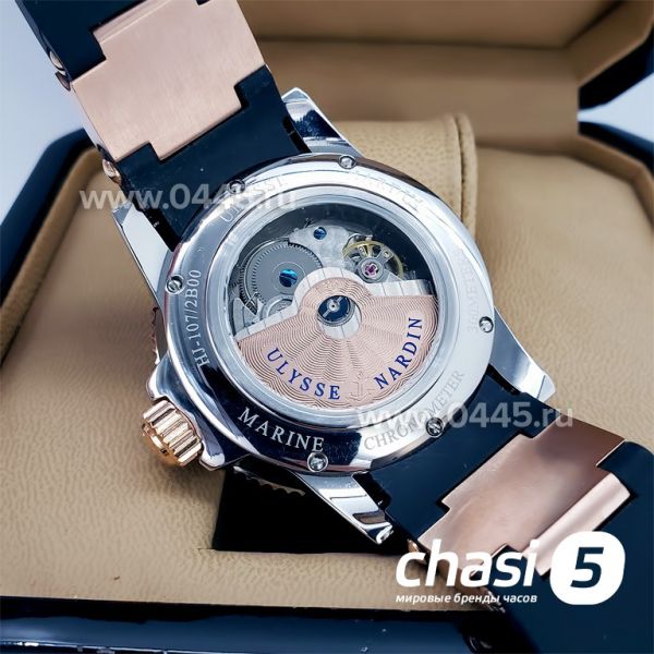 Часы Ulysse Nardin (10965)