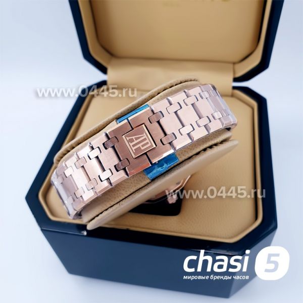 Часы Audemars Piguet (10983)