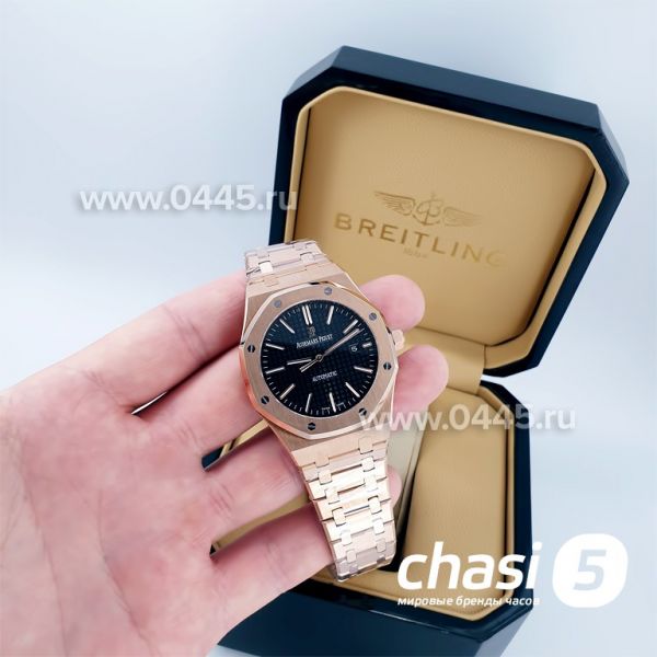 Часы Audemars Piguet (10983)