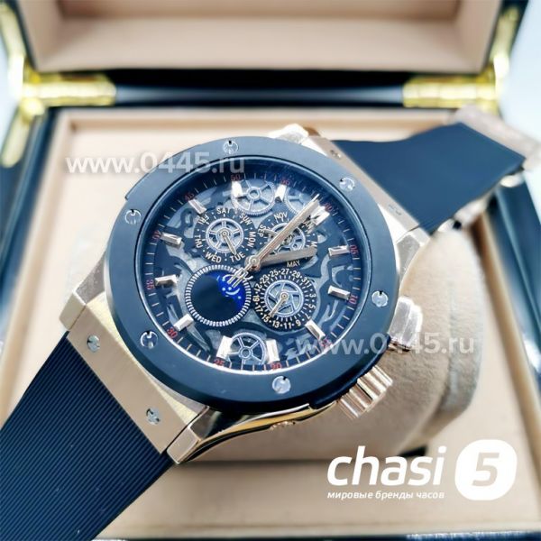 Часы HUBLOT Aerofusion (11050) Часы HUBLOT Aerofusion (11050)