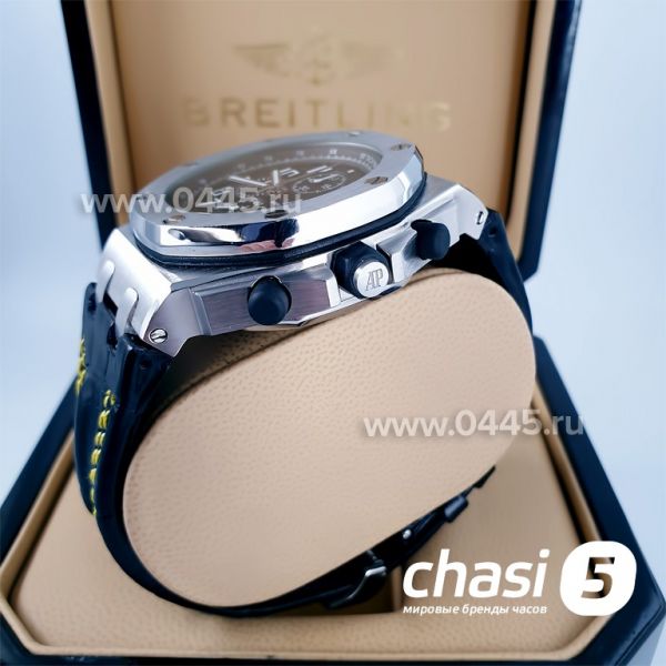 Часы Audemars Piguet (11052)