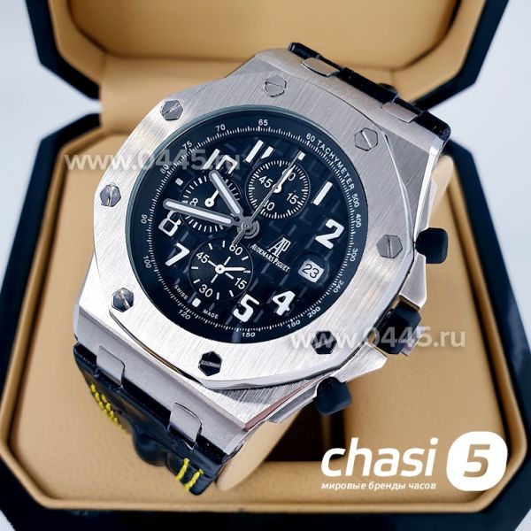 Часы Audemars Piguet (11052)