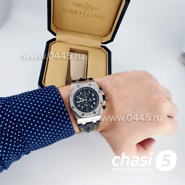 Часы Audemars Piguet (11052)