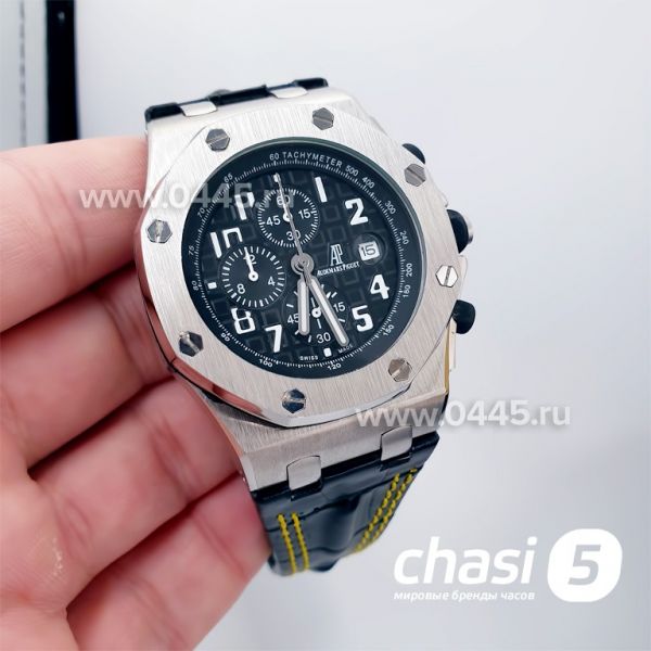Часы Audemars Piguet (11052)