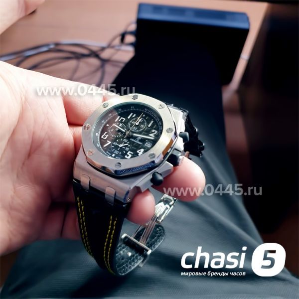 Часы Audemars Piguet (11052)