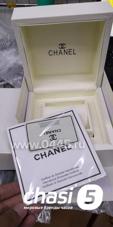 Коробка Chanel (11067) Коробка Chanel (11067)