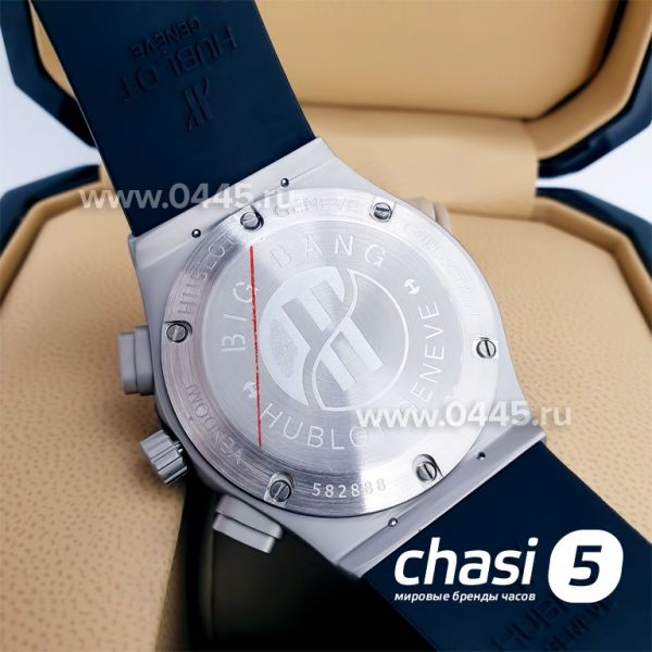 Часы HUBLOT Classic Fusion Chronograph (11156)