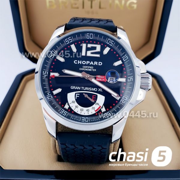 Часы Chopard Classic Racing (11271) Часы Chopard Classic Racing (11271)