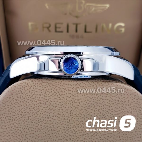 Часы Chopard Classic Racing (11271) Часы Chopard Classic Racing (11271)