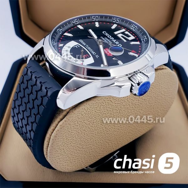 Часы Chopard Classic Racing (11271) Часы Chopard Classic Racing (11271)