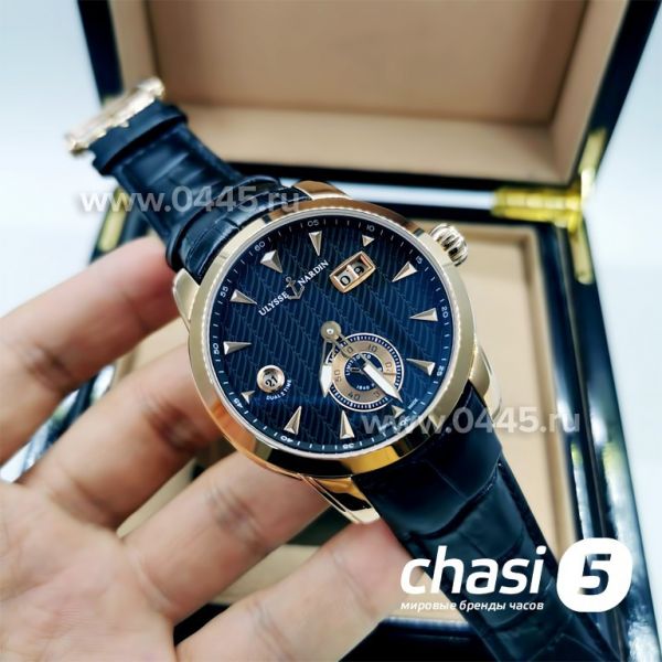 Часы Ulysse Nardin (11276) Часы Ulysse Nardin (11276)