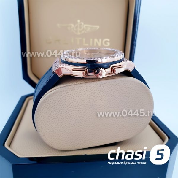 Часы HUBLOT Classic Fusion Chronograph (11312)