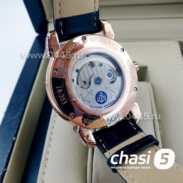 Часы Ulysse Nardin (11342)