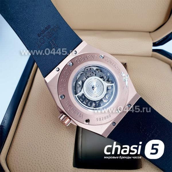 Часы HUBLOT Classic Fusion Orlinski (11447)